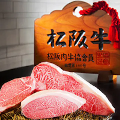 精肉店直営店だからこそ実現可能な厳選素材 最高ランクの黒毛和牛をご堪能ください