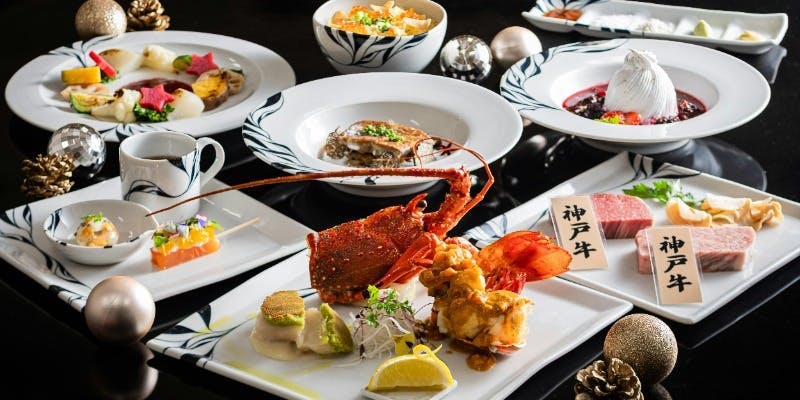 クリスマスコース