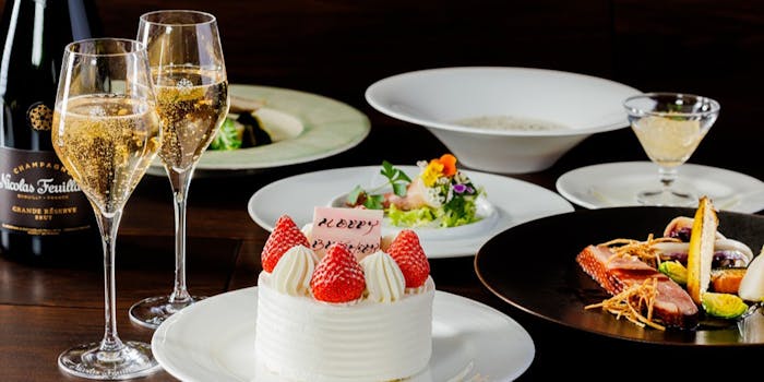 立川のランチに懐石 会席料理が楽しめるおすすめレストラントップ6 一休 Comレストラン 立川のランチに懐石 会席料理が楽しめるおすすめレストラントップ6 一休 Comレストラン