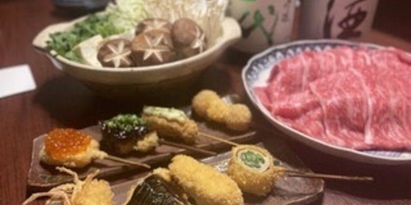 【忘・新年会コース】おまかせ串揚げ、旬の串揚げや黒毛和牛しゃぶしゃぶ等（個室確約）