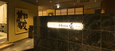浜松町駅周辺グルメ おしゃれで美味しい レストランランキング 30選 一休 Comレストラン 浜松町駅周辺グルメ おしゃれで美味しい レストランランキング 30選 一休 Comレストラン