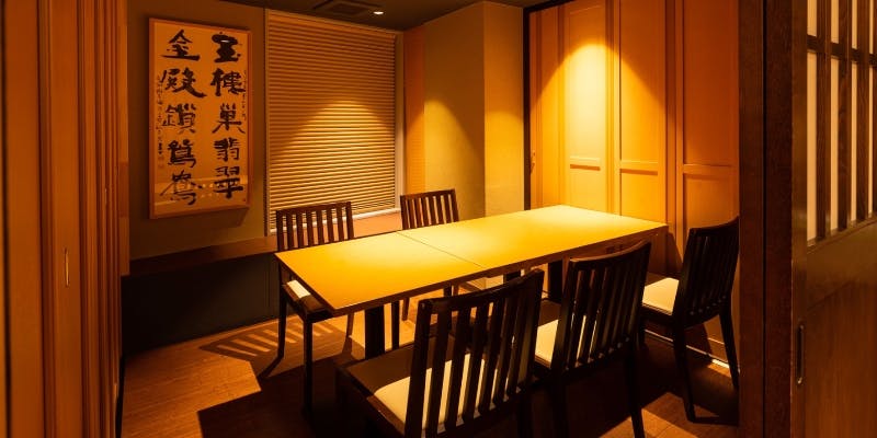 浜松町駅周辺グルメ おしゃれで美味しい レストランランキング 30選 一休 Comレストラン