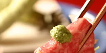 月亭 町田店 ツキテイ 町田 懐石 会席料理 しゃぶしゃぶ 一休 Comレストラン 月亭 町田店 ツキテイ 町田 懐石 会席料理 しゃぶしゃぶ 一休 Comレストラン