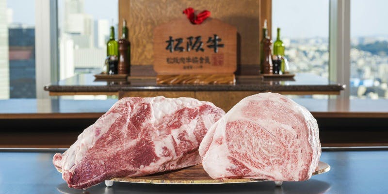 【Xmas2025】ディナーコース「松阪牛」フィレ・サーロイン食べ比べ 全8品（12/24～25）