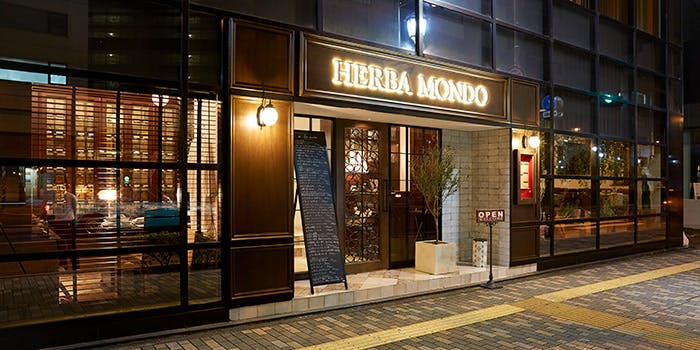 記念日におすすめのレストラン・HERBA MONDOの写真1