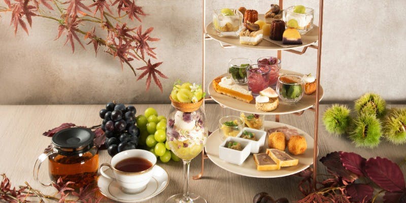 【Autumn Afternoon Tea】季節のパフェ付