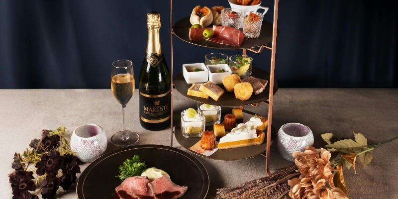 【イブニングハイティー】ローストビーフ付＋乾杯ドリンク（22時まで滞在可）