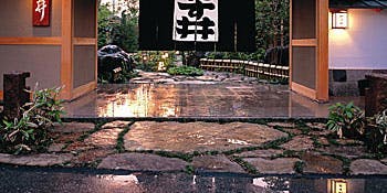 料亭旅館　やす井