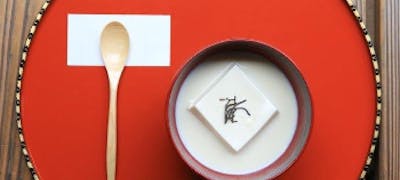 21年 最新 東京タワー周辺の美味しいディナー21店 夜ご飯におすすめな人気店 一休 Comレストラン 21年 最新 東京タワー周辺の美味しいディナー21店 夜ご飯におすすめな人気店 一休 Comレストラン