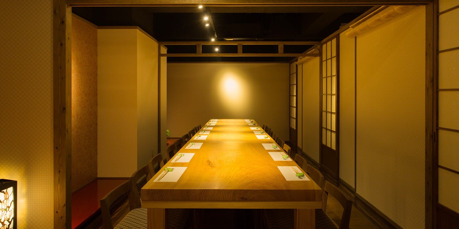 博多畑中お食事券