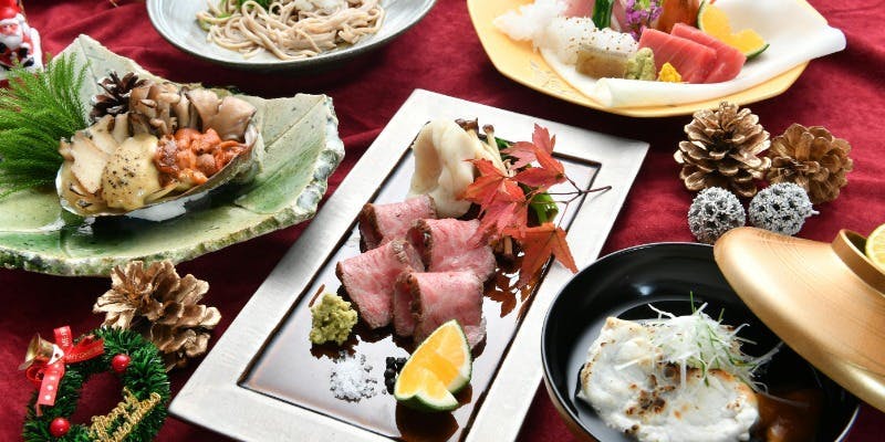【Xmas2025】聖夜を彩る本格和食 料亭Xmas特別限定コース＋乾杯酒付（ダイニング）
