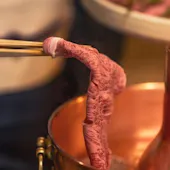 つきじ治作