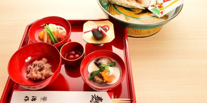 つきじ治作 【お食い初めプラン】健やかな成長を願う晴れの日の特別