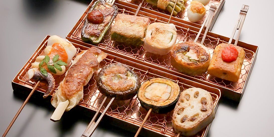 雲仙 北新地本店（うんぜん）