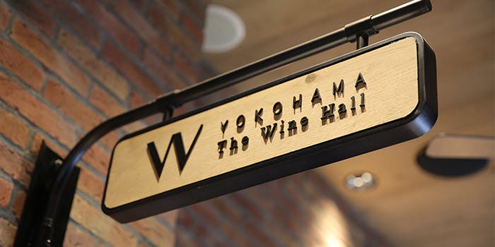 WYokohama-The Wine Hall-