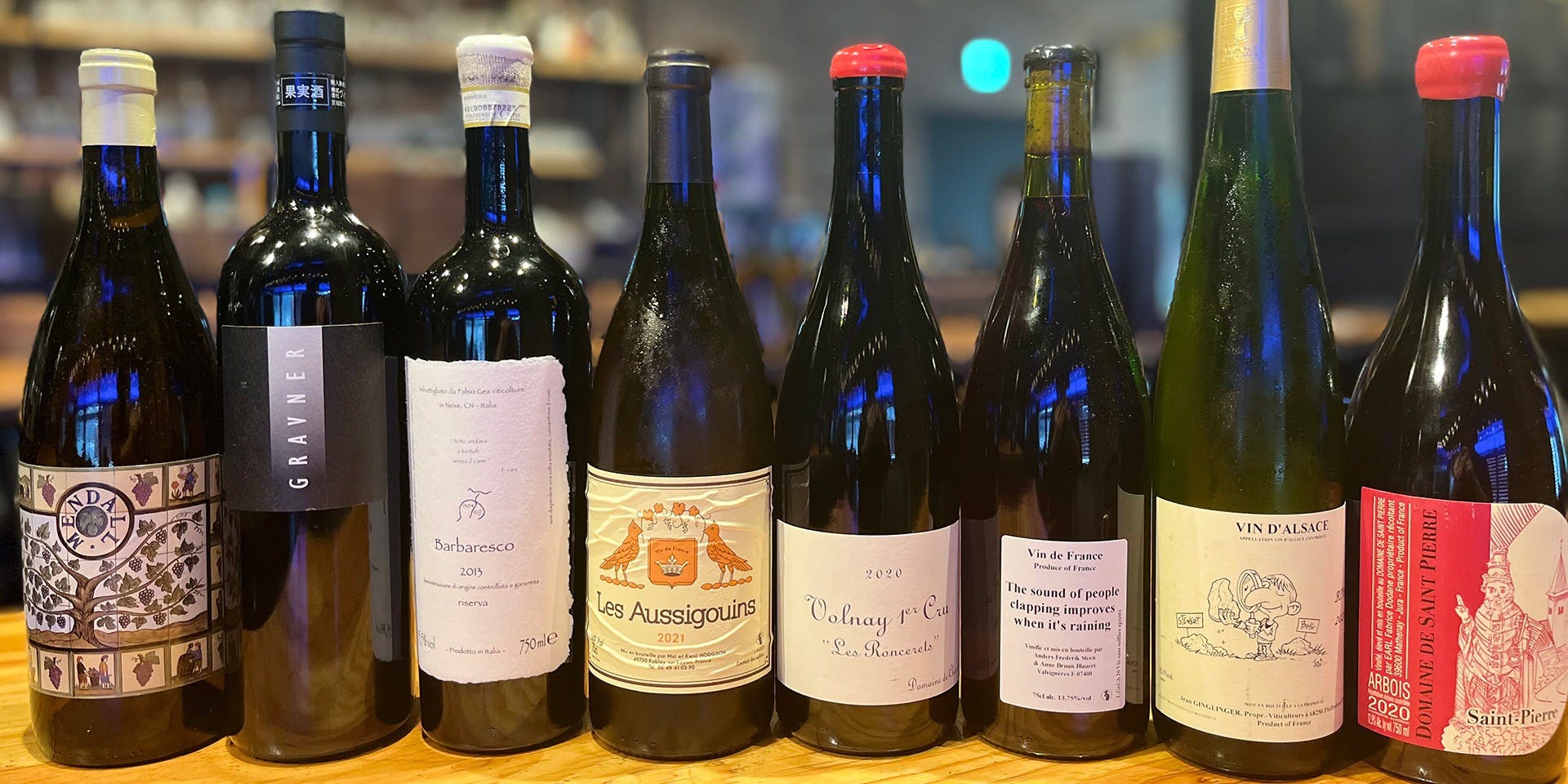 W Yokohama The Wine Hall（ダブリューヨコハマ ザワインホール）