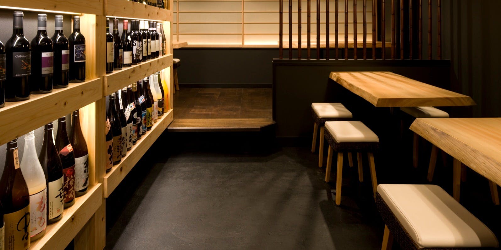 OSAKAきっちん。銀座本店 - 画像14