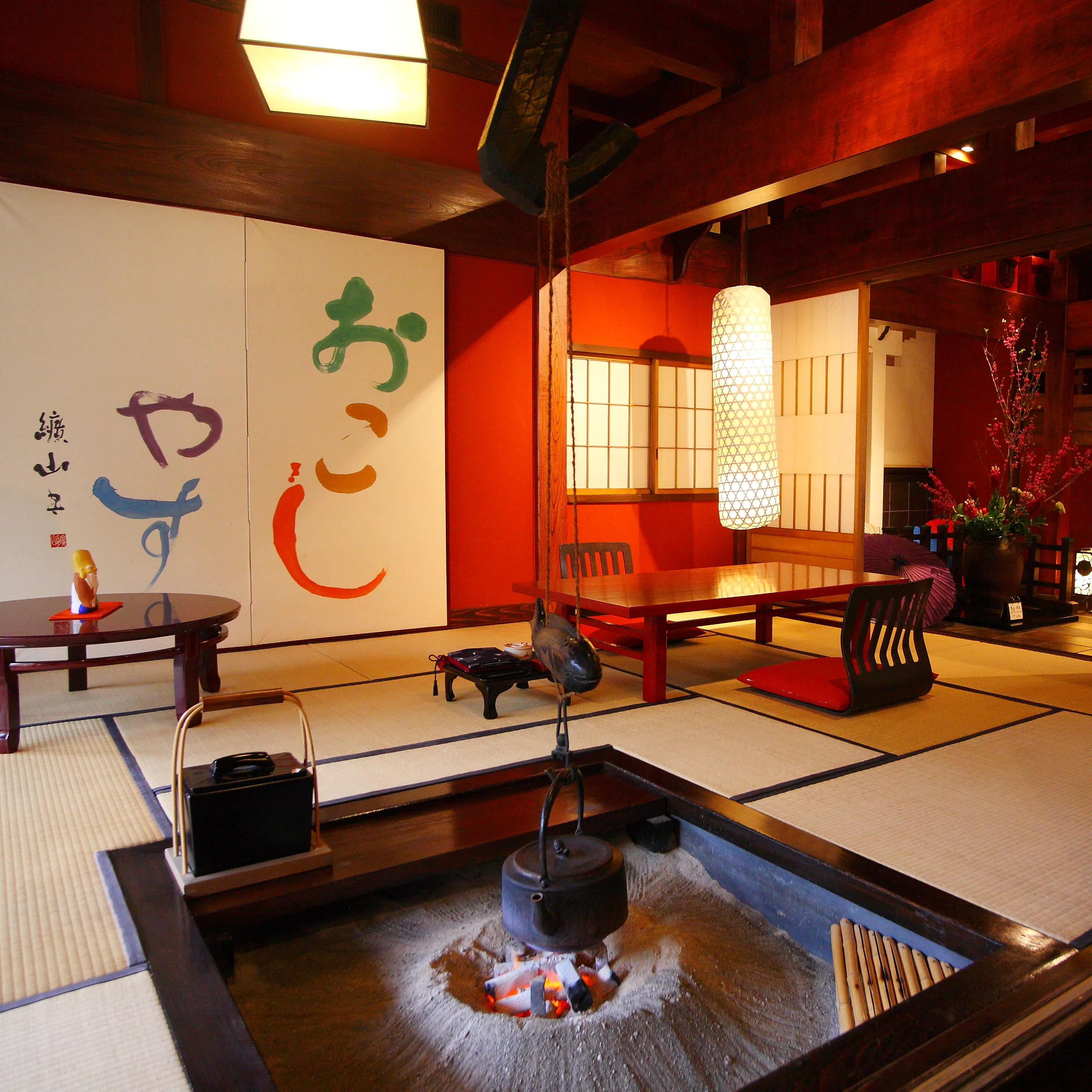 ディナー とうふ屋うかい 鷺沼店 鷺沼 豆腐料理 和食 一休 Comレストラン