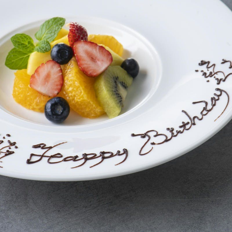 記念日プレート