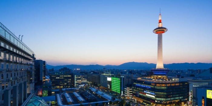 京都駅の夜景が綺麗にディナーで和食が楽しめるおすすめレストラントップ3 一休 Comレストラン 京都駅の夜景が綺麗にディナーで和食が楽しめるおすすめレストラントップ3 一休 Comレストラン