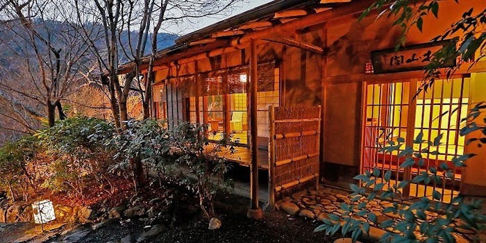 京都府京都市右京区鳴滝宇多野谷のランチにおすすめレストラントップ1 一休 Comレストラン 京都府京都市右京区鳴滝宇多野谷のランチにおすすめレストラントップ1 一休 Comレストラン