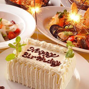 イタリア料理屋 タント ドマーニ 土日祝限定 西新宿駅直結 乾杯ドリンク付 前菜3種盛合せ サラダ 選べるパスタ デザートの全4品 ランチ プラン メニュー 一休 Comレストラン イタリア料理屋 タント ドマーニ 土日祝限定 西新宿駅直結 乾杯ドリンク付 前菜3種盛合せ サラダ 選べるパスタ デザートの全4品 ランチ プラン メニュー 一休 Comレストラン