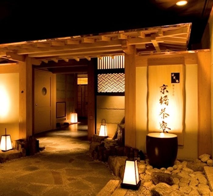 年 最新 京橋の美味しいディナー26店 夜ご飯におすすめな人気店 一休 Comレストラン