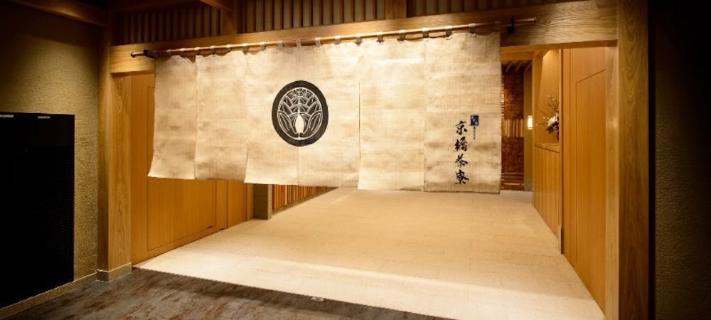 京橋ランチ21 おすすめ 絶品お昼ごはん23選 一休 Comレストラン 京橋ランチ21 おすすめ 絶品お昼ごはん23選 一休 Comレストラン