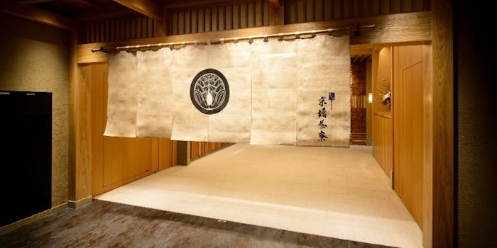 京橋グルメ おしゃれで美味しい レストランランキング 30選 一休 Comレストラン 京橋グルメ おしゃれで美味しい レストランランキング 30選 一休 Comレストラン