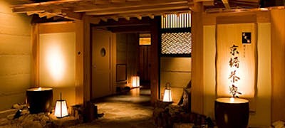 京橋駅周辺ランチ21 おすすめ 絶品お昼ごはん25選 一休 Comレストラン 京橋駅周辺ランチ21 おすすめ 絶品お昼ごはん25選 一休 Comレストラン