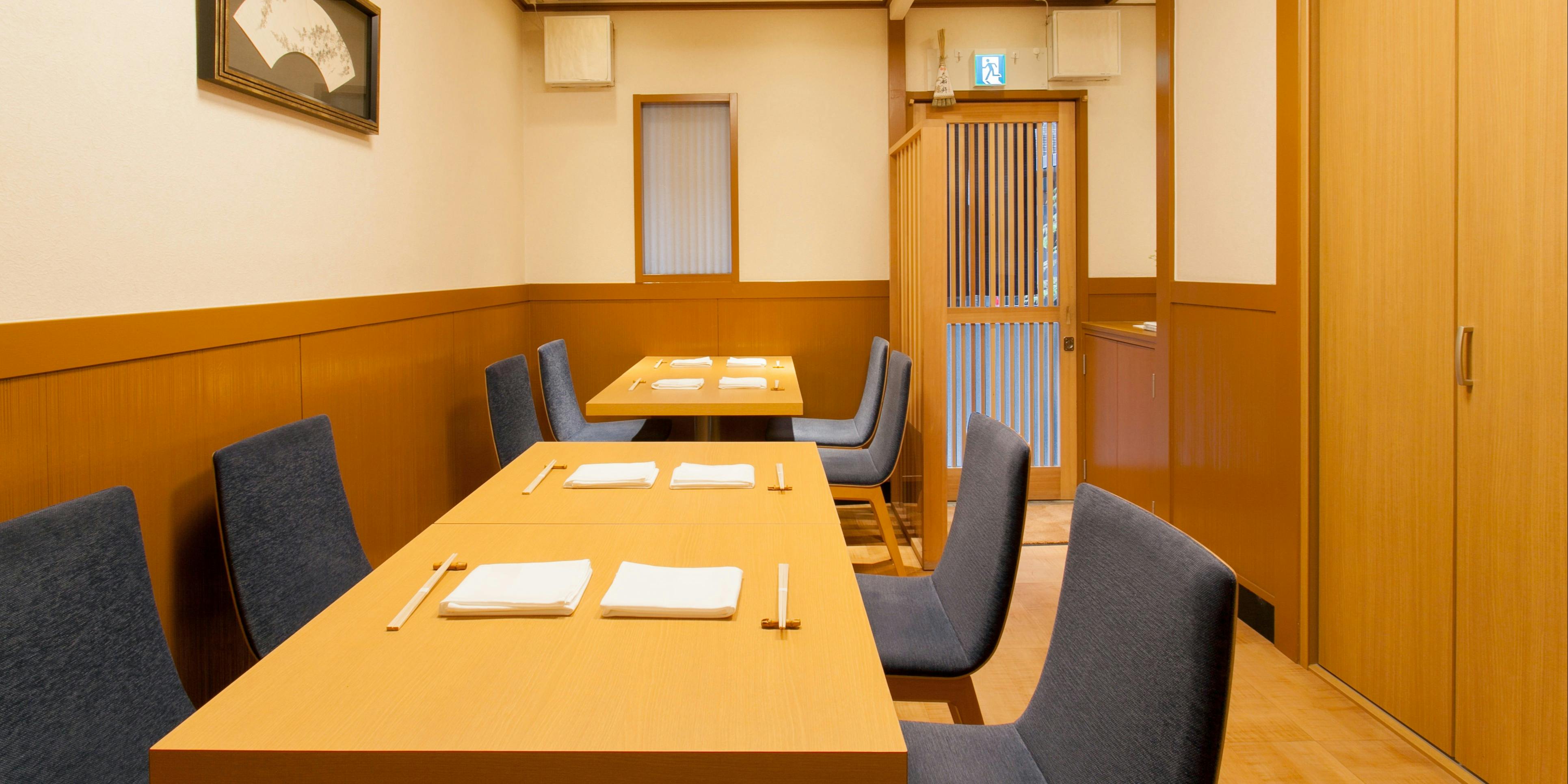 Restaurant 幹（レストラン ミキ）