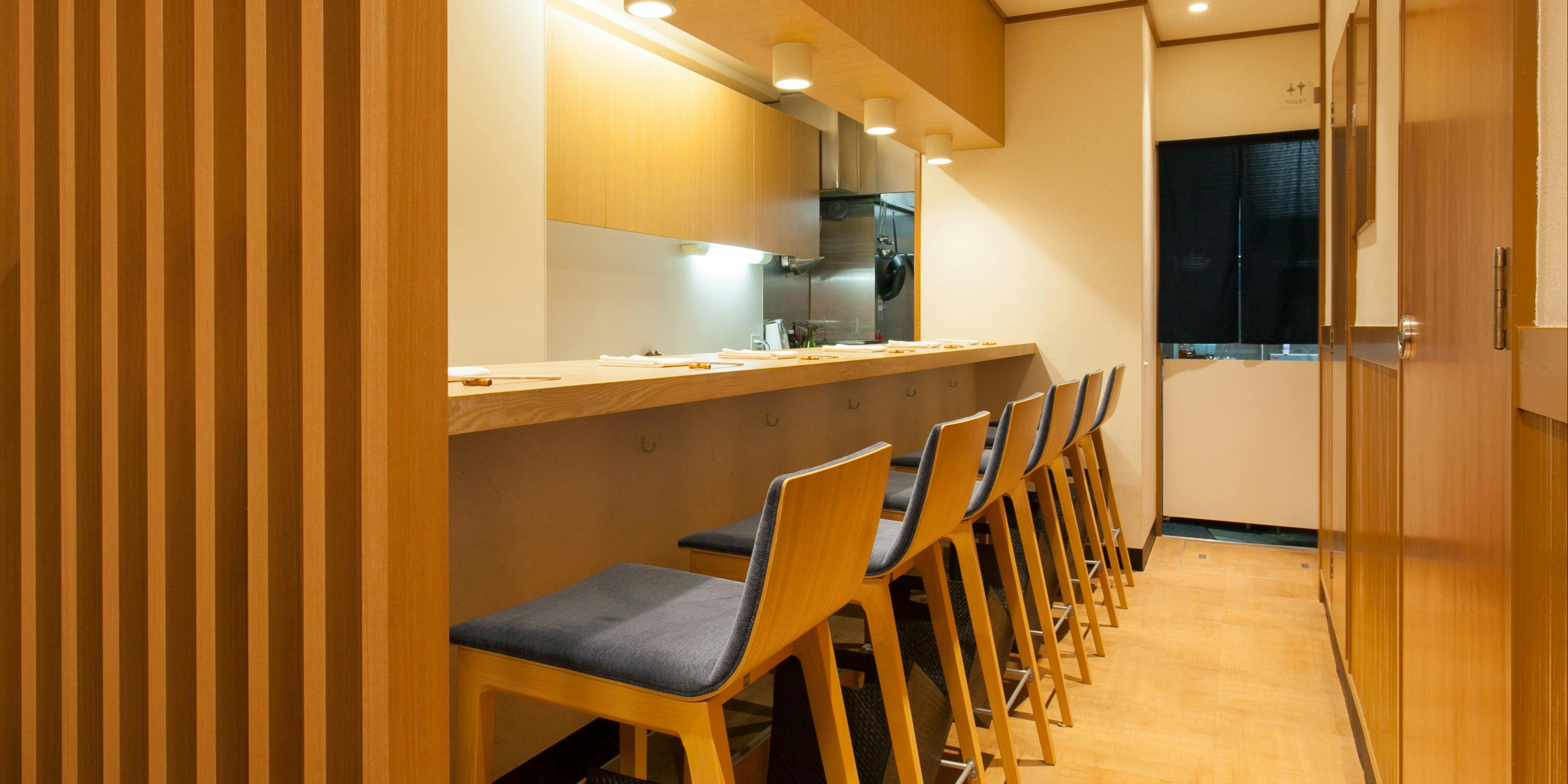 Restaurant 幹（レストラン ミキ）