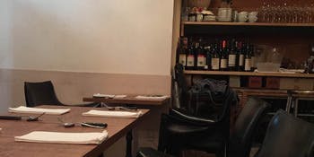 ブリッカ（Bricca）