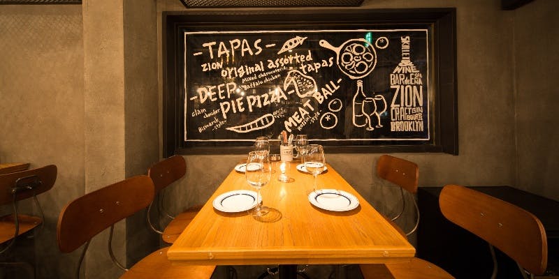 【Xmas2025】クリスマスディナー（12/24限定・ワンドリンク制）