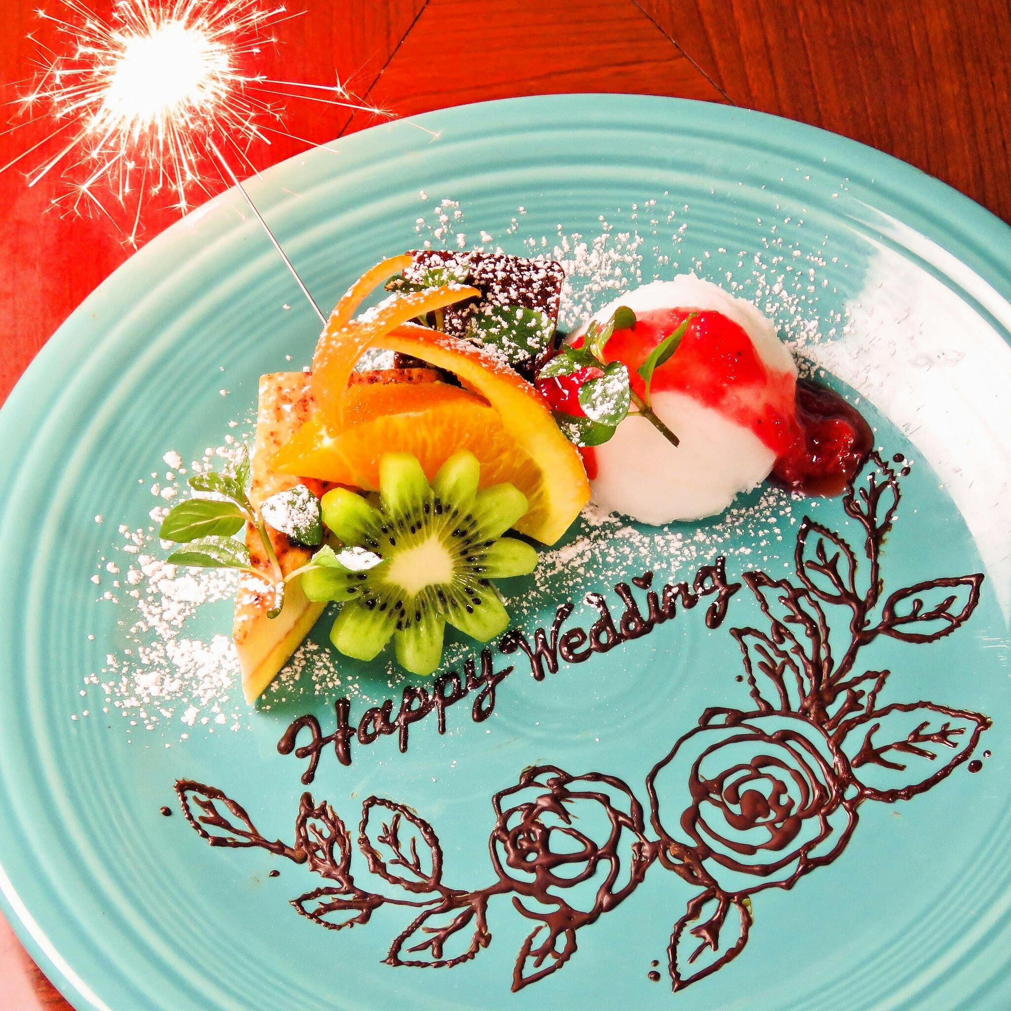 京橋zion キョウバシザイオン 京橋 スペイン イタリアン 一休 Comレストラン