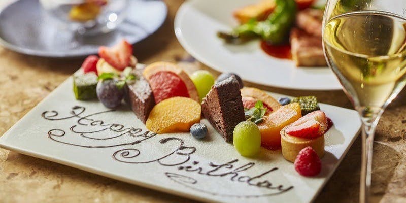 TOKYO Whisky Library 【記念日/アニバーサリープレート付きランチ】＋