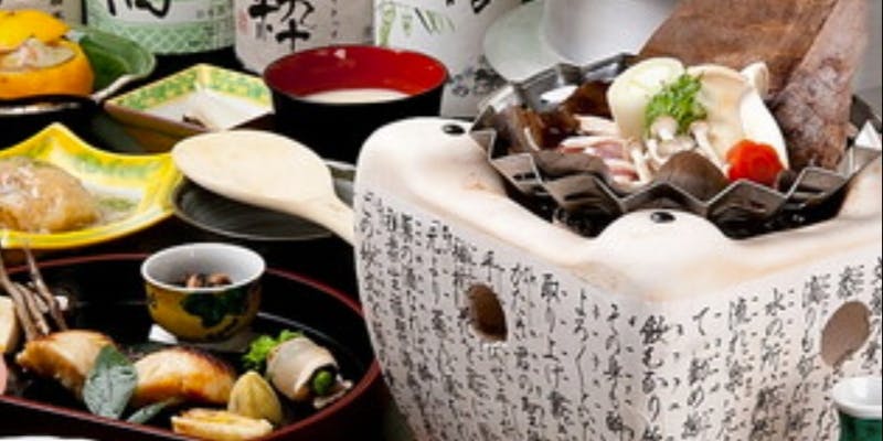 【京料理＋黒毛和牛】　会席「月」コース