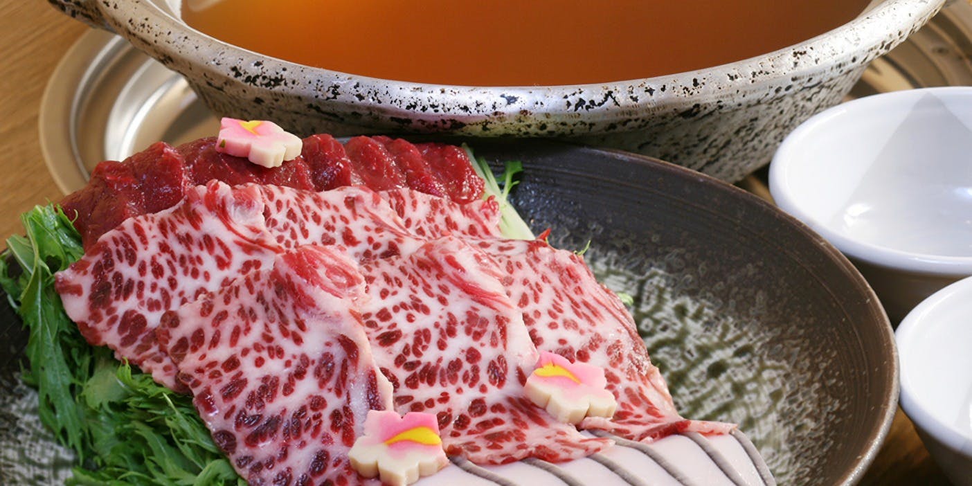 新どおぞの - 画像12