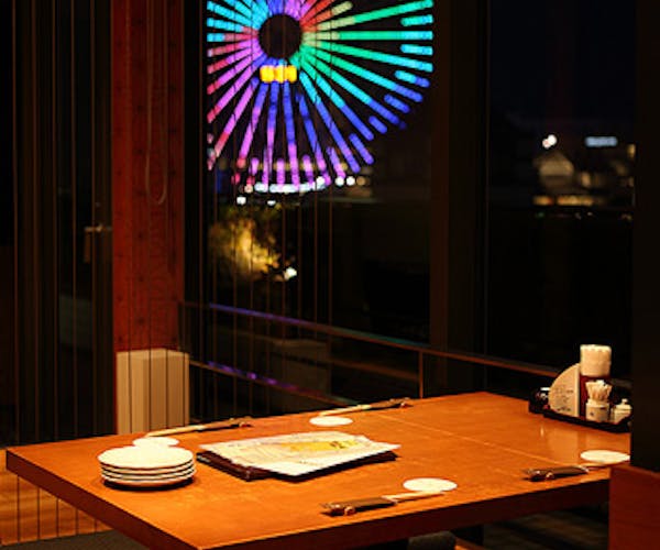 ディナー 肉 豚肉創作料理やまと 横浜ランドマーク店 Okaimonoモール レストラン ディナー 肉 豚肉創作料理やまと 横浜ランドマーク店 Okaimonoモール レストラン