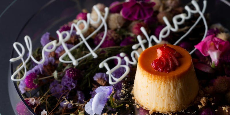 Super Bacana - 画像11