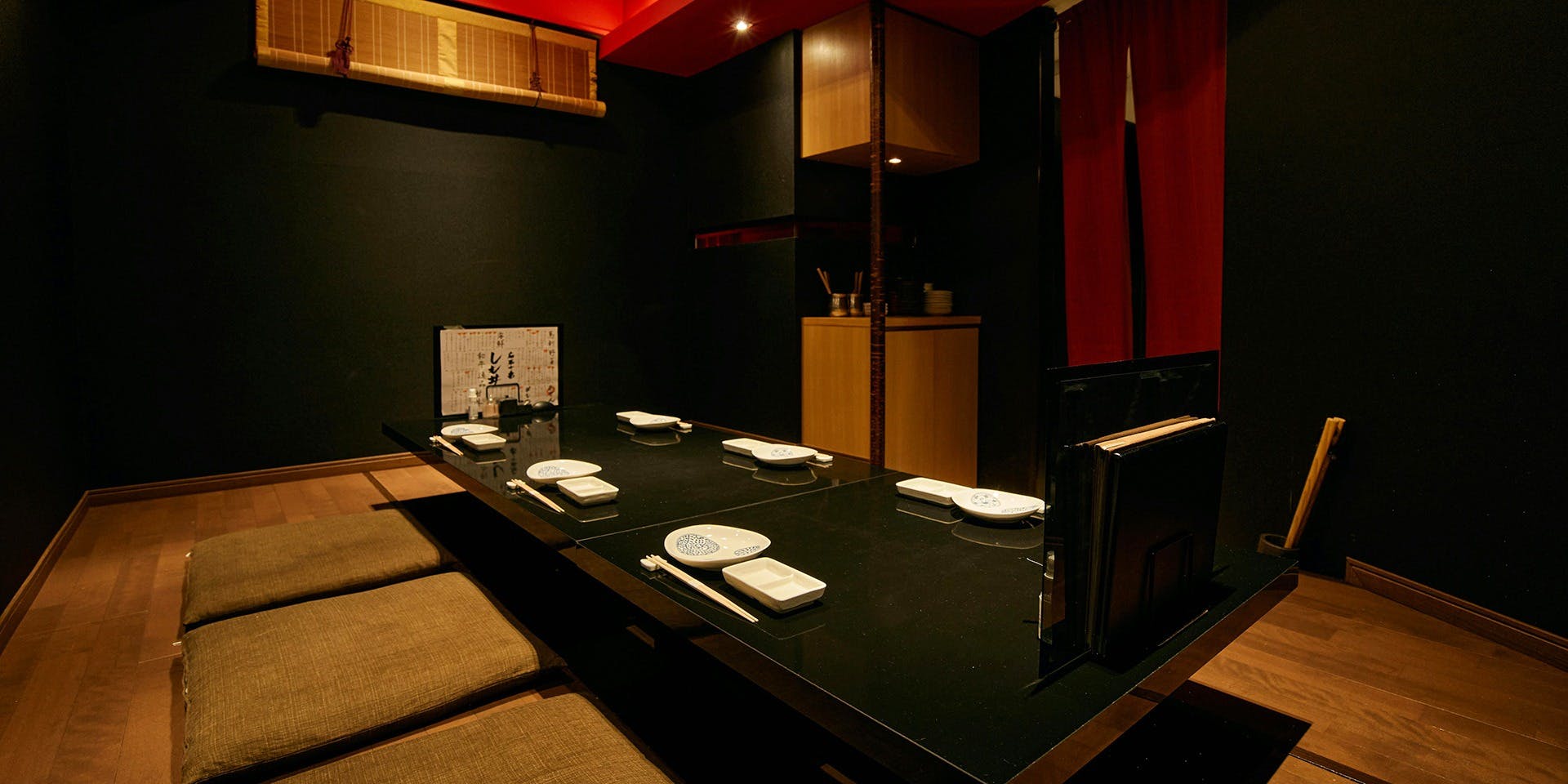 麻布十番しも井 3枚目