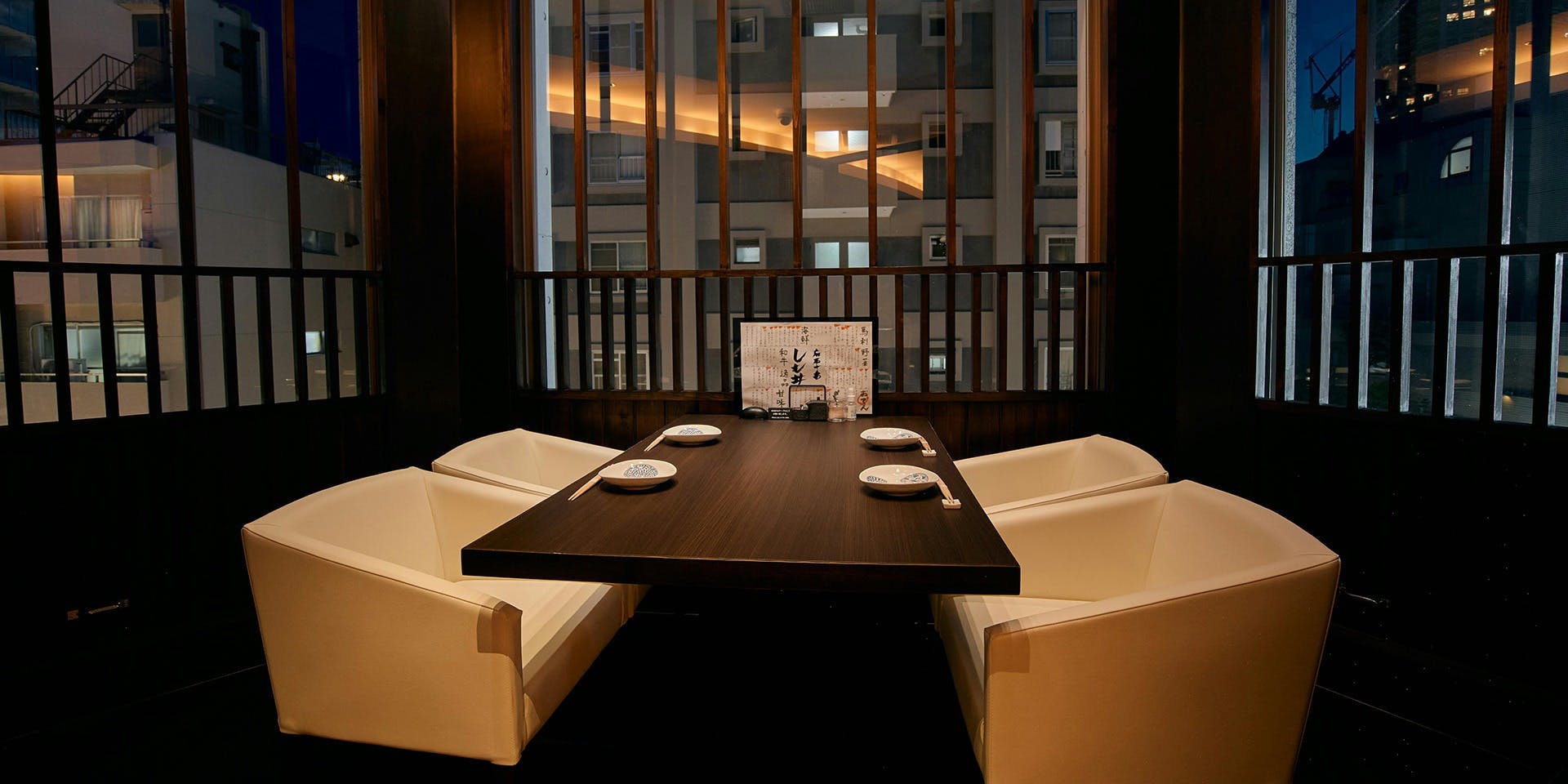 麻布十番しも井