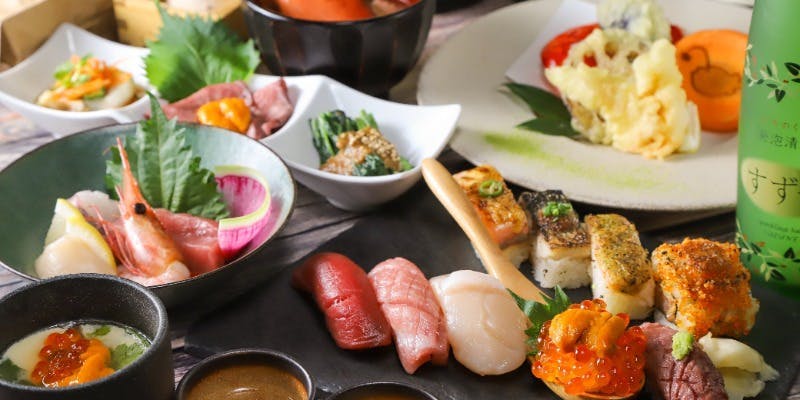 【「悟 SATORI 」コース】特撰の握り5貫・名物炙り寿司4貫など料理10品