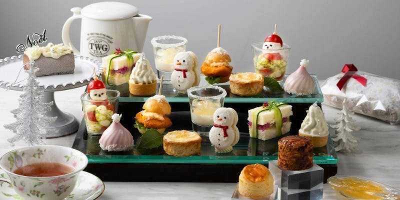 クリスマスアフタヌーンティー【お土産のシュトーレン付】＋TWGカフェフリー付（Xmas2025）