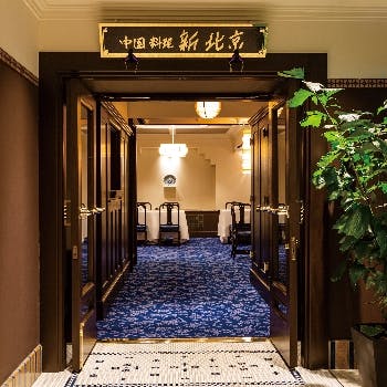 Hilltop Hotel by null