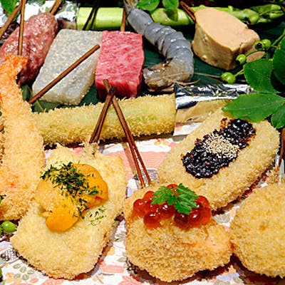 最高級の素材を用いた串揚げ専門店