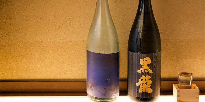 ふじや 京色 - 画像9