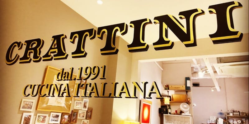 CUCINA ITALIANA Crattini