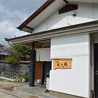 店舗イメージ