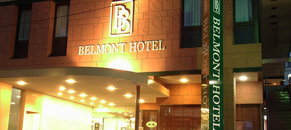 ディナー ラコント ラコント アサクサバシベルモントホテル 浅草橋ベルモントホテル 鉄板レストラン 宴会料理 一休 Comレストラン